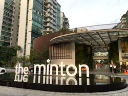 The Minton (D19), Condominium #570604481